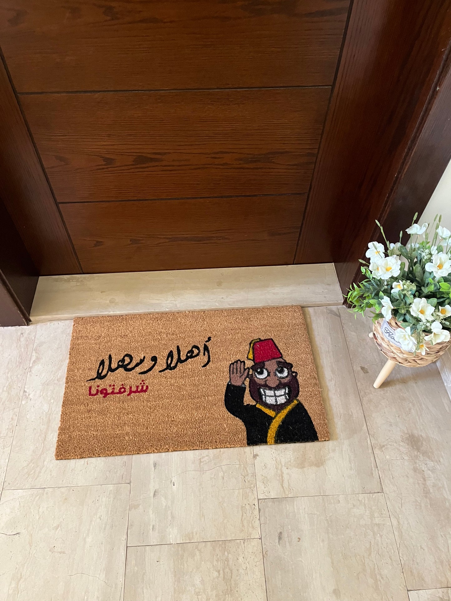 “Ahla w Sahla” Doormat