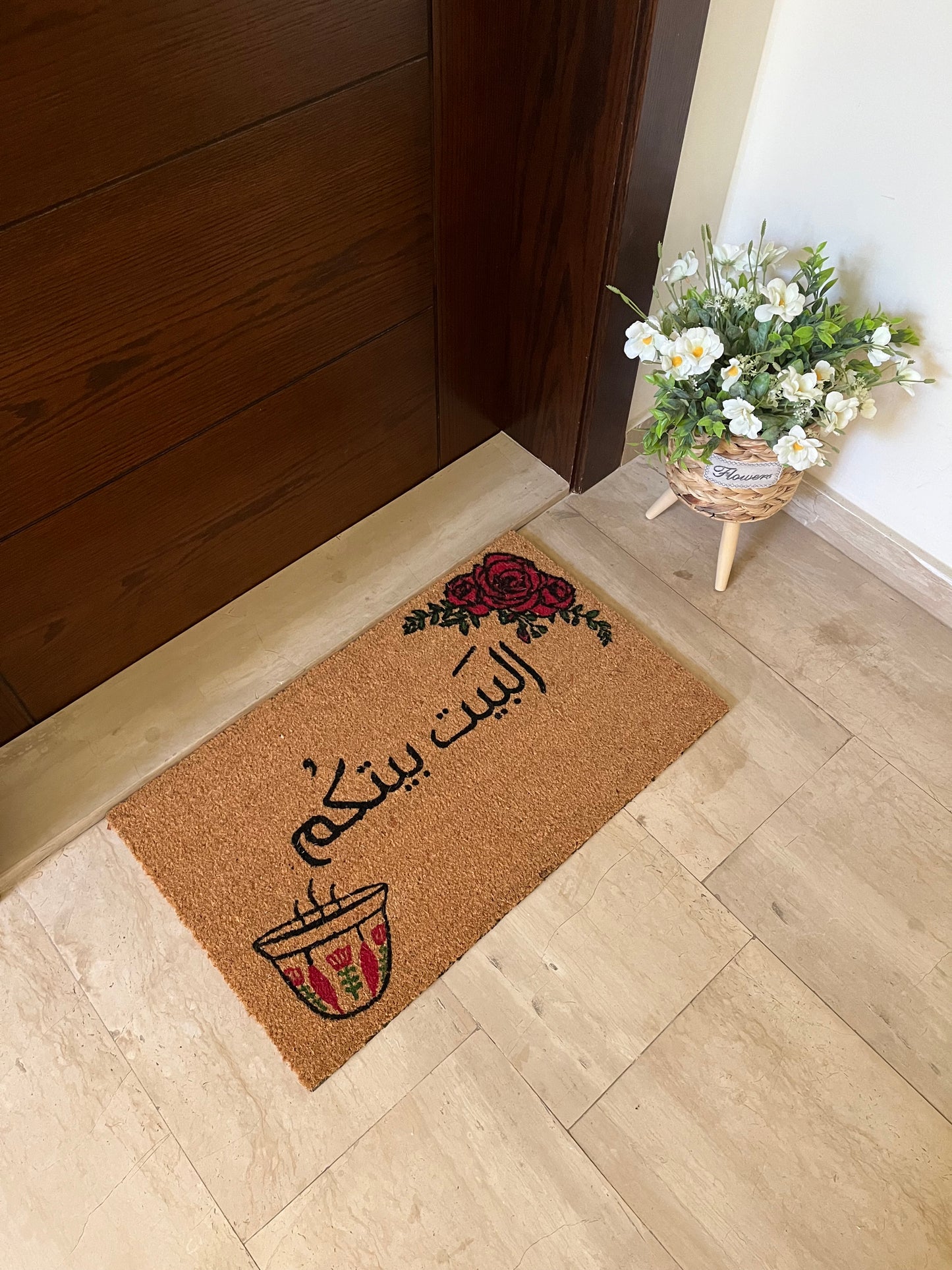 “L Beit Baytkon” Doormat