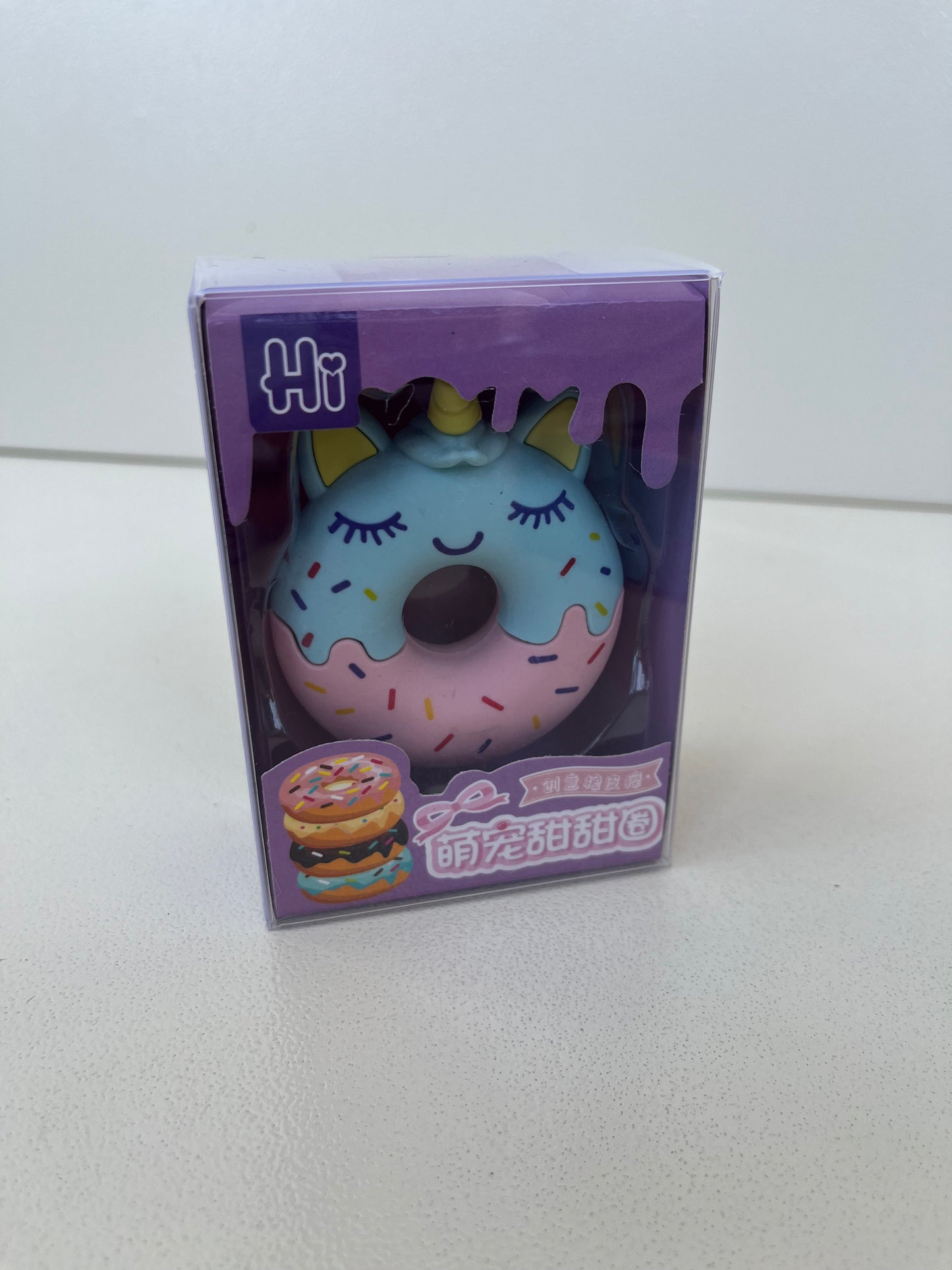 Donut 3D Eraser π©