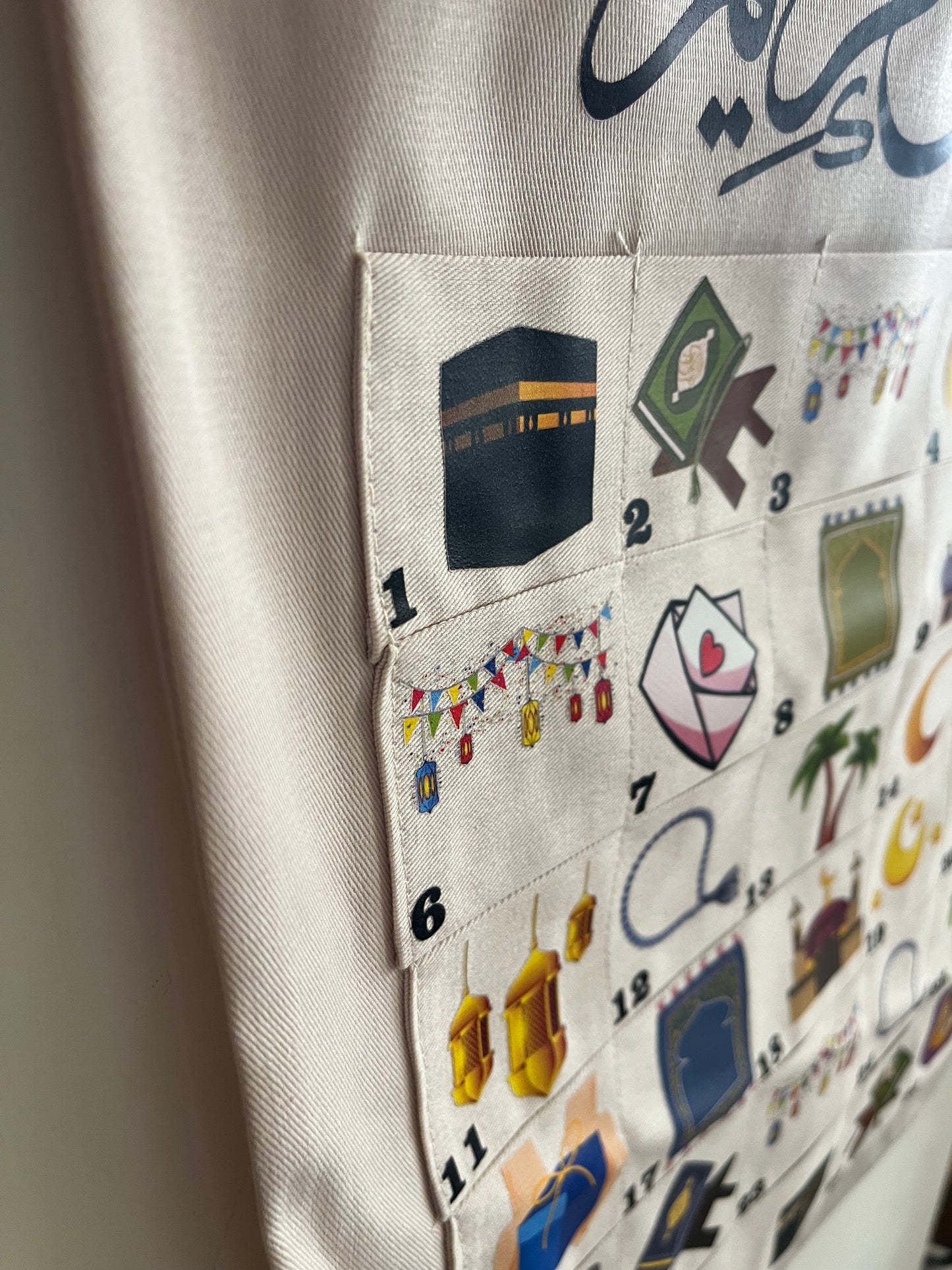 Ramadan Fabric Advent Calendar