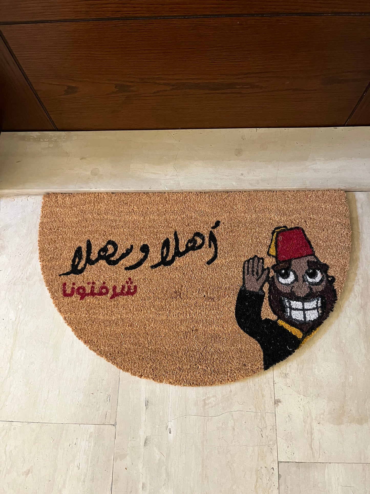 “Ahla w Sahla” Semi circle Doormat