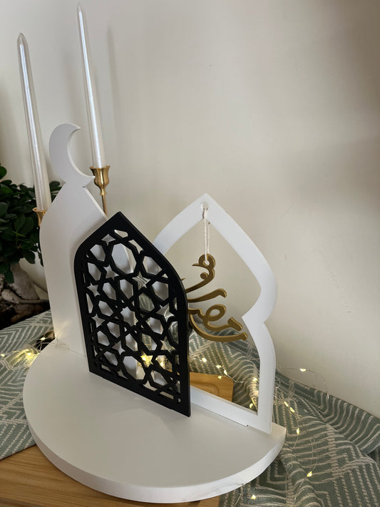 Ramadan Wooden Decoration Black, White & Gold