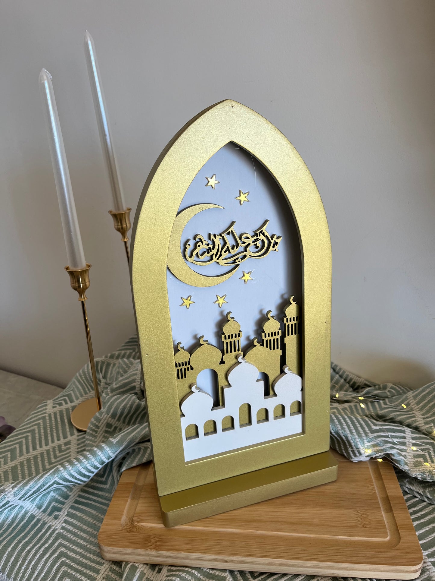 Ramadan Wood & Light Decoration