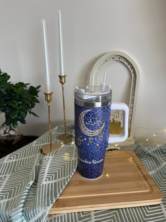 Ramadan Stainless Tumbler