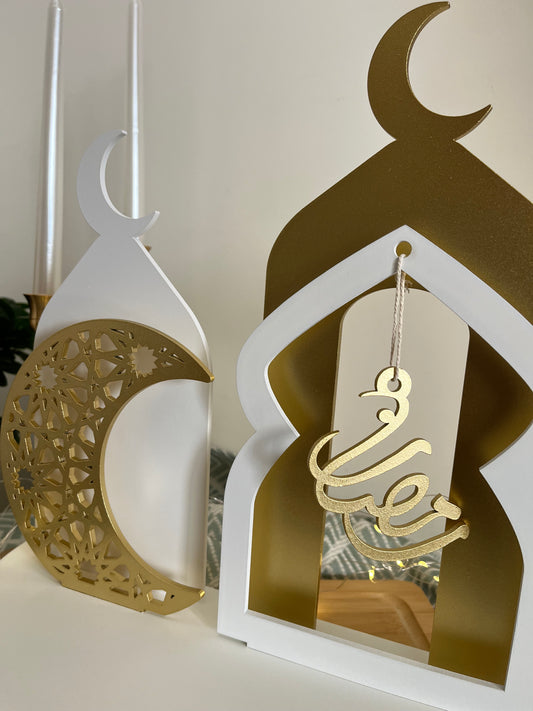 Ramadan Wooden Decoration White & Gold