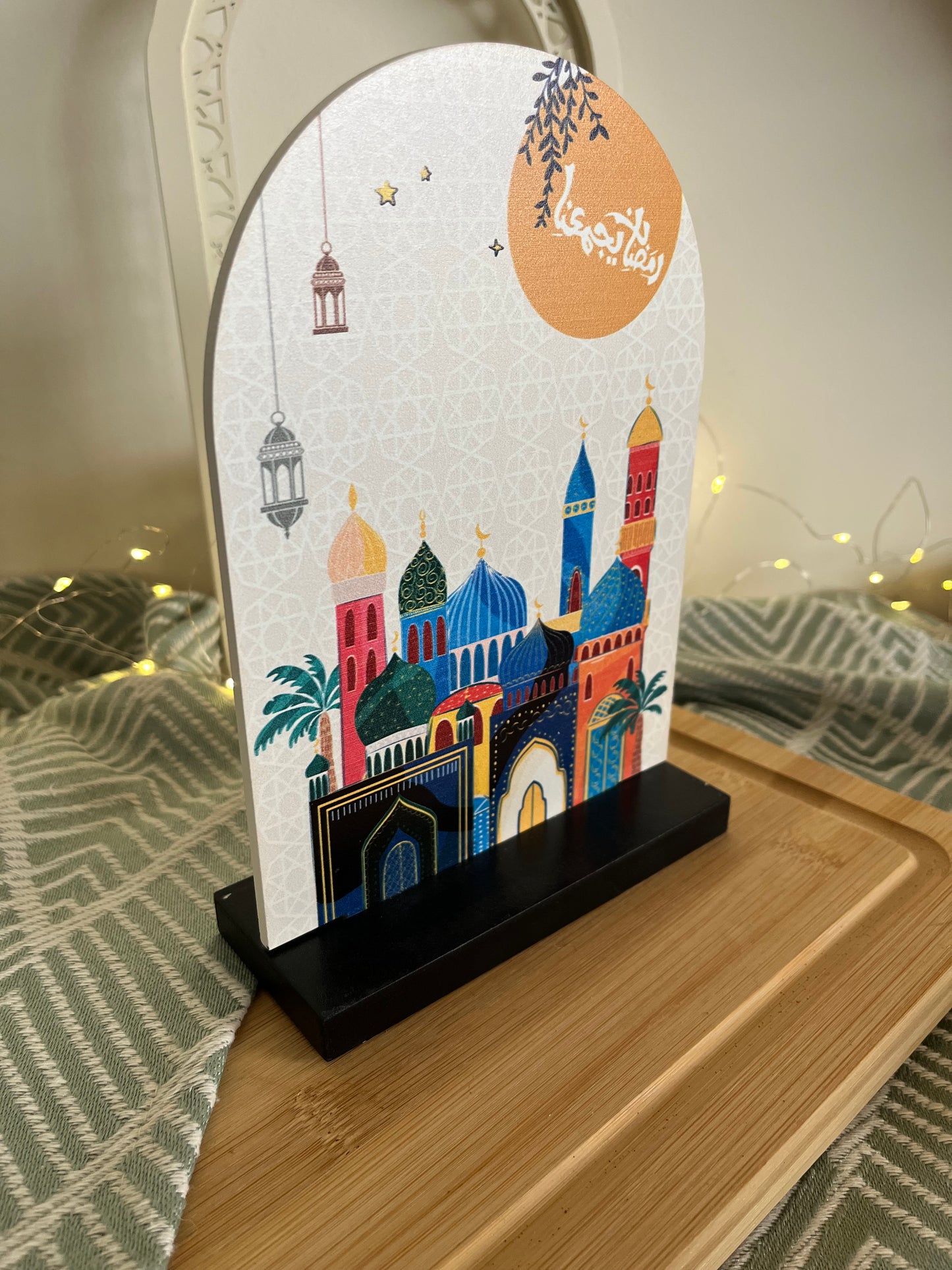 Ramadan Wood Colorful Decoration Stand