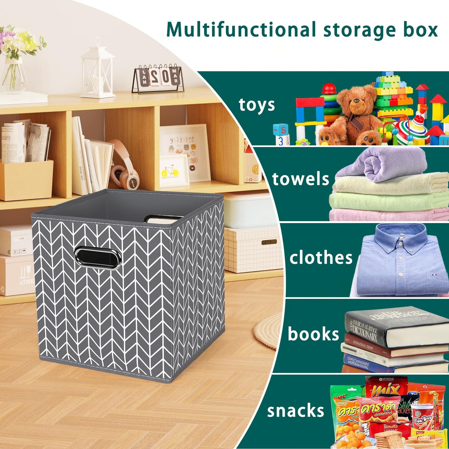 Fabric Storage Box with handle 28x28x27cm