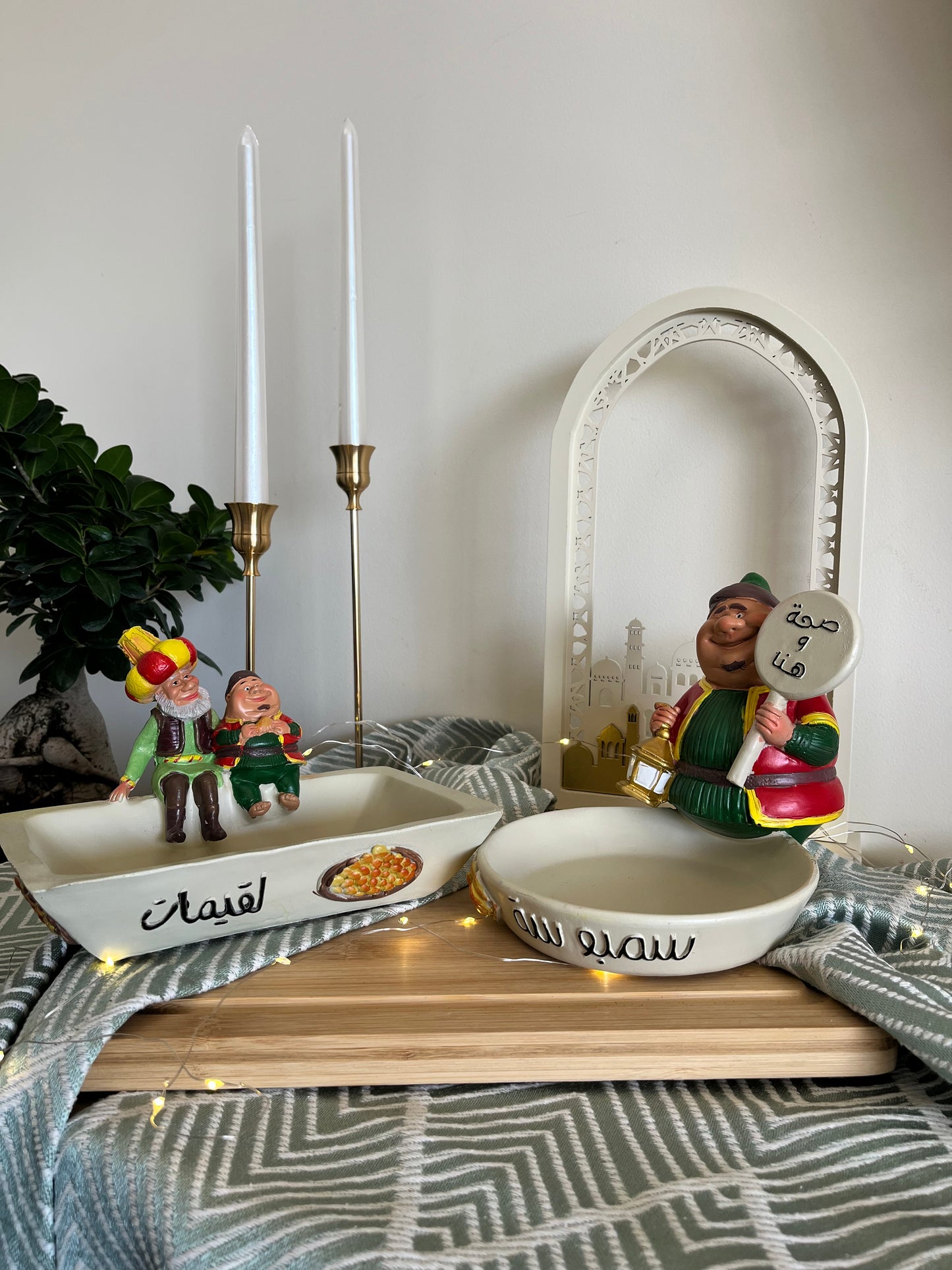 Ramadan Characters Decorative Plate "لقميات"