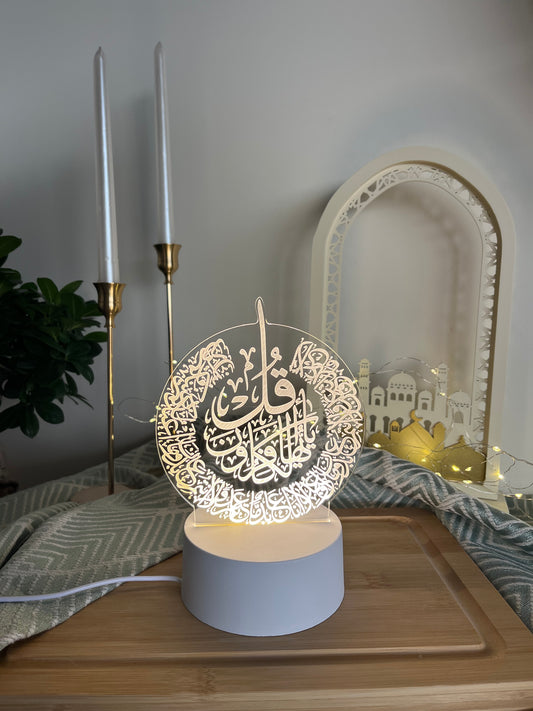 Ramadan Lighting Decoration