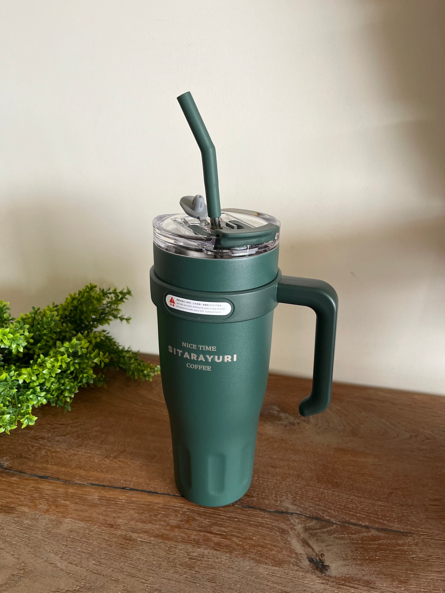 Sitarayuri Insulated Tumbler 1.2L