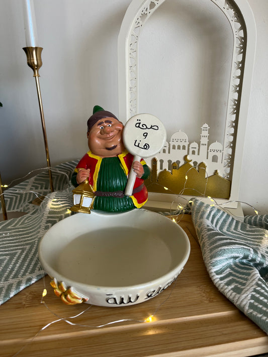 Ramadan Character Decorative Plate "صحة وهنا"