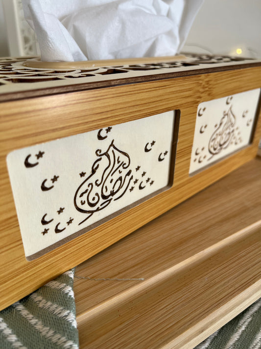 Ramadan Wooden Tissue Box