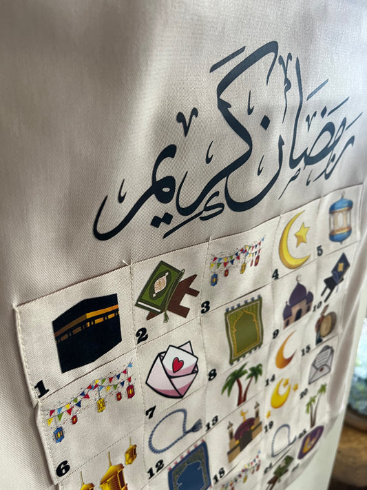 Ramadan Fabric Advent Calendar