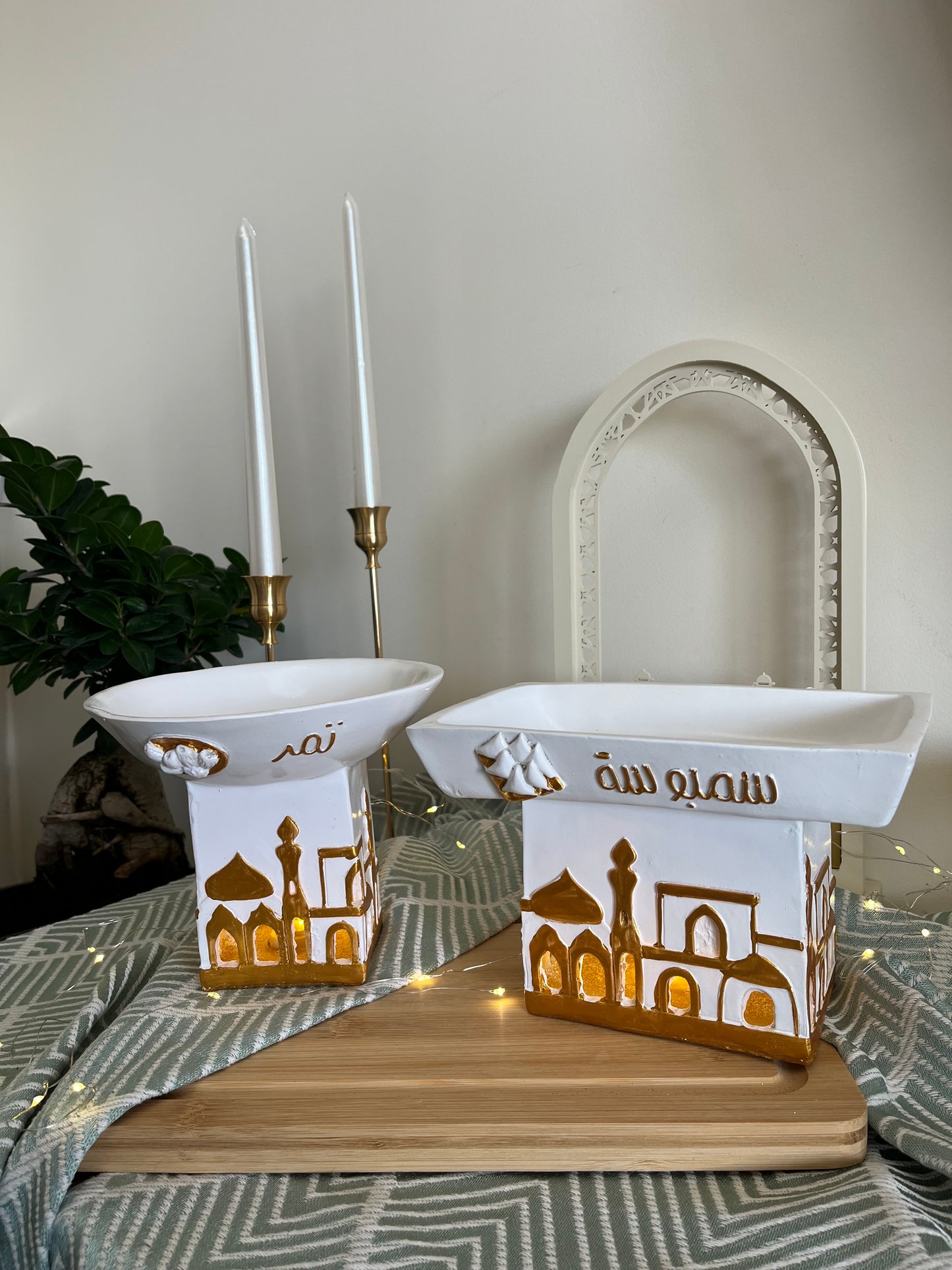Ramadan Decorative White & Gold Plate with lights