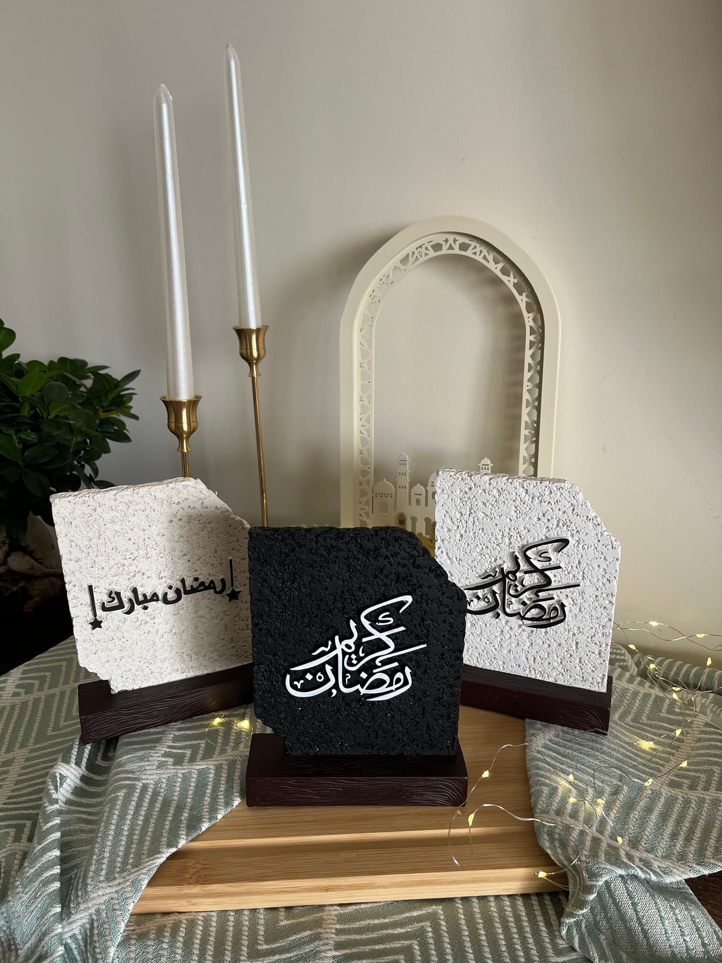Ramadan Stone & Wood Sign