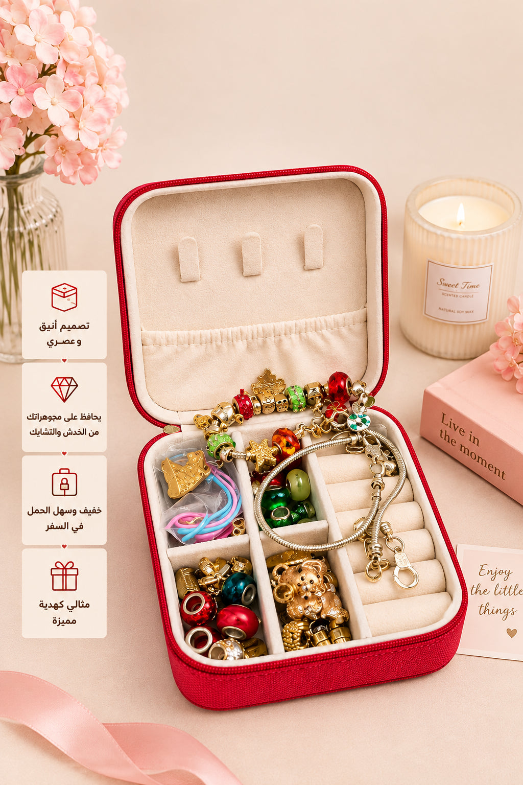 Christmas Jewelry Making Box