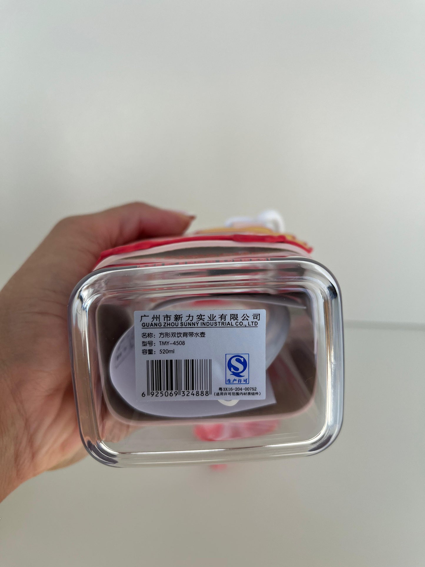 Kids Plastic Bottle 520ml