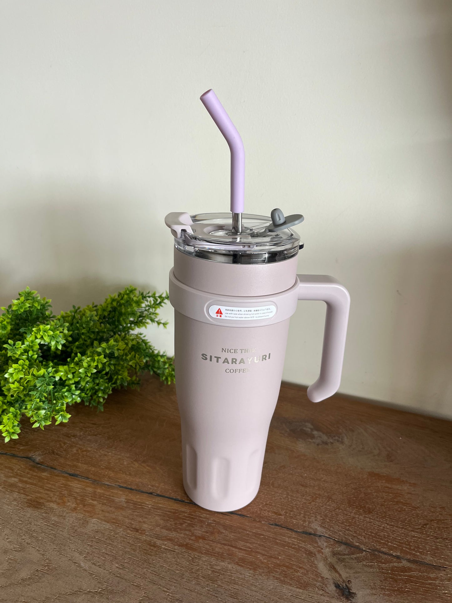 Sitarayuri Insulated Tumbler 1.2L