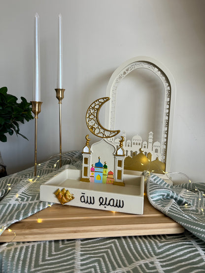 Ramadan Decorative Colorful Resin Plate