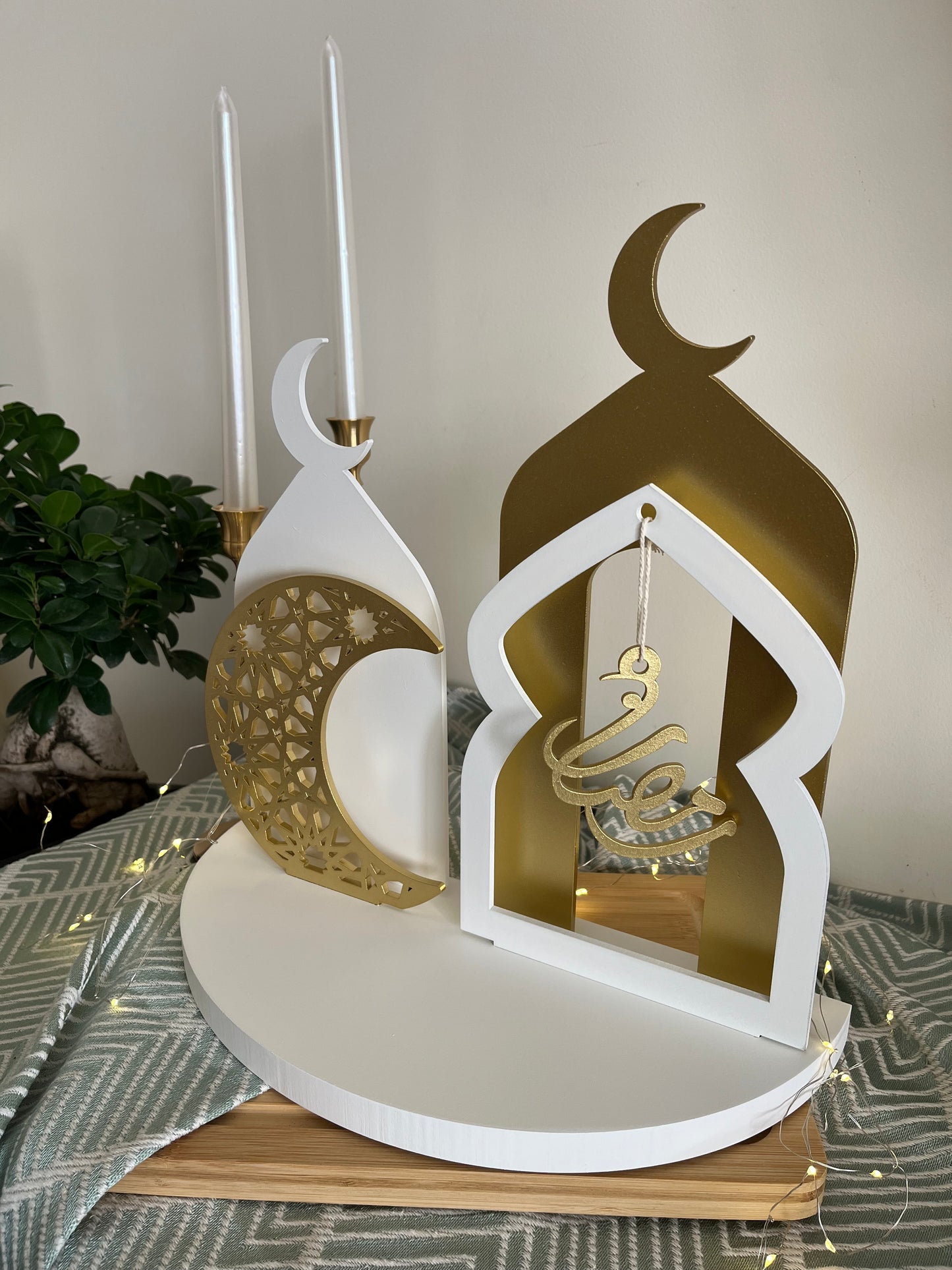 Ramadan Wooden Decoration White & Gold
