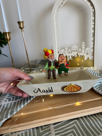 Ramadan Characters Decorative Plate "لقميات"
