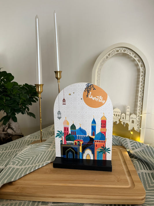 Ramadan Wood Colorful Decoration Stand