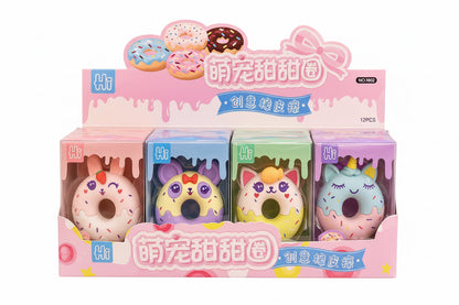 Donut 3D Eraser 🍩