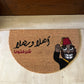 “Ahla w Sahla” Semi circle Doormat