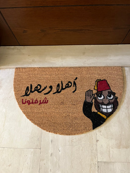 “Ahla w Sahla” Semi circle Doormat