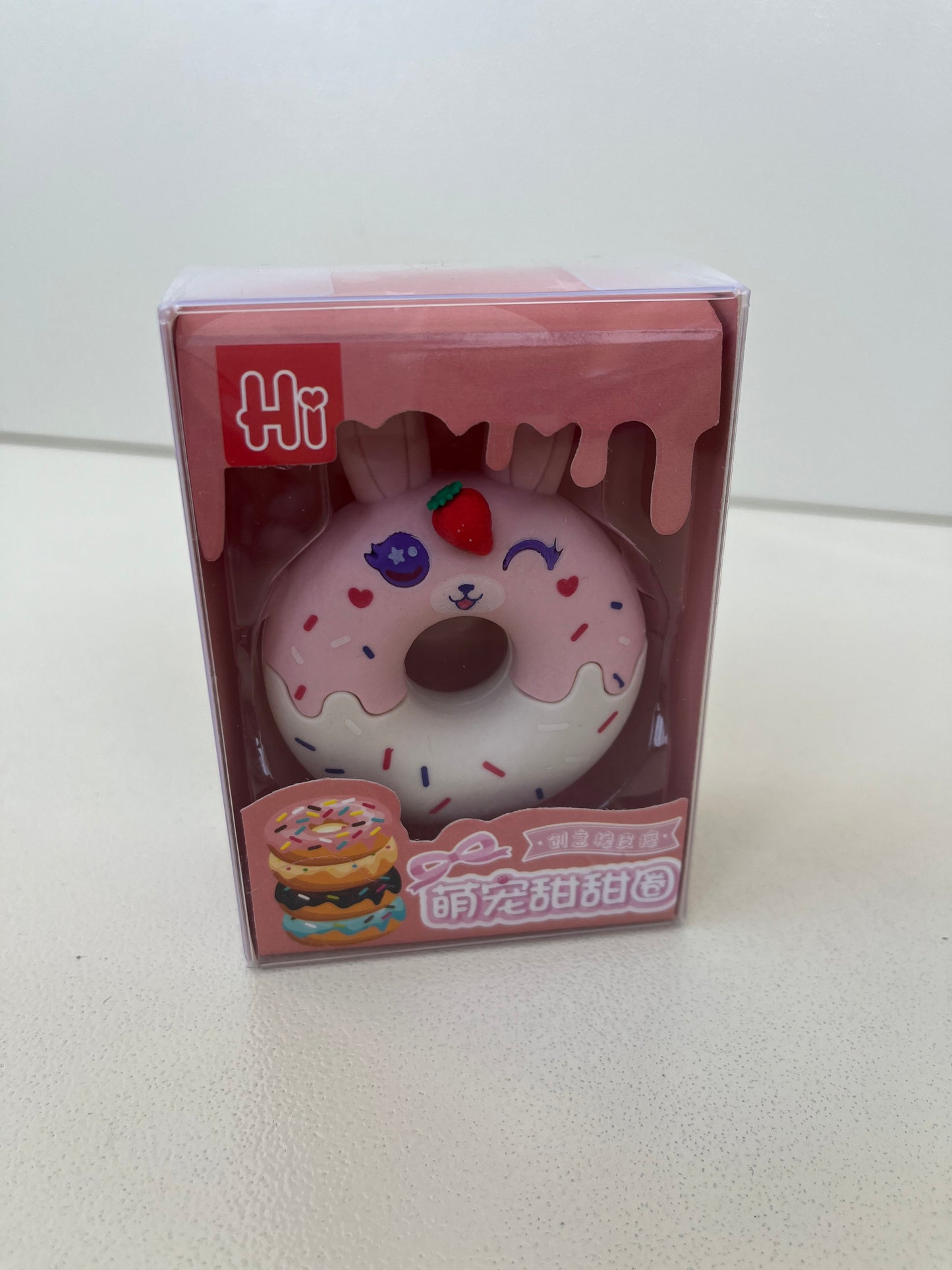 Donut 3D Eraser 🍩