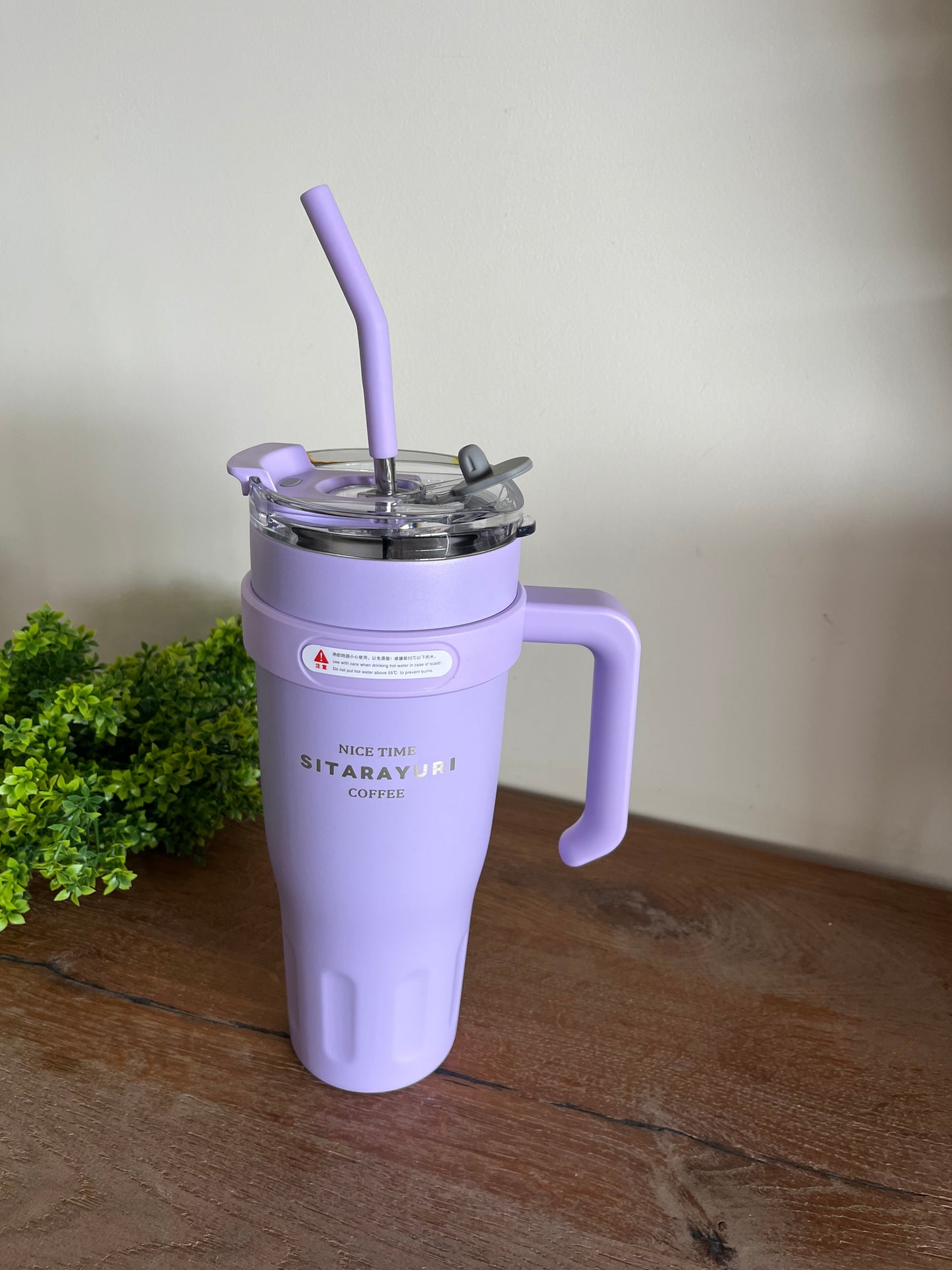 Sitarayuri Insulated Tumbler 1.2L