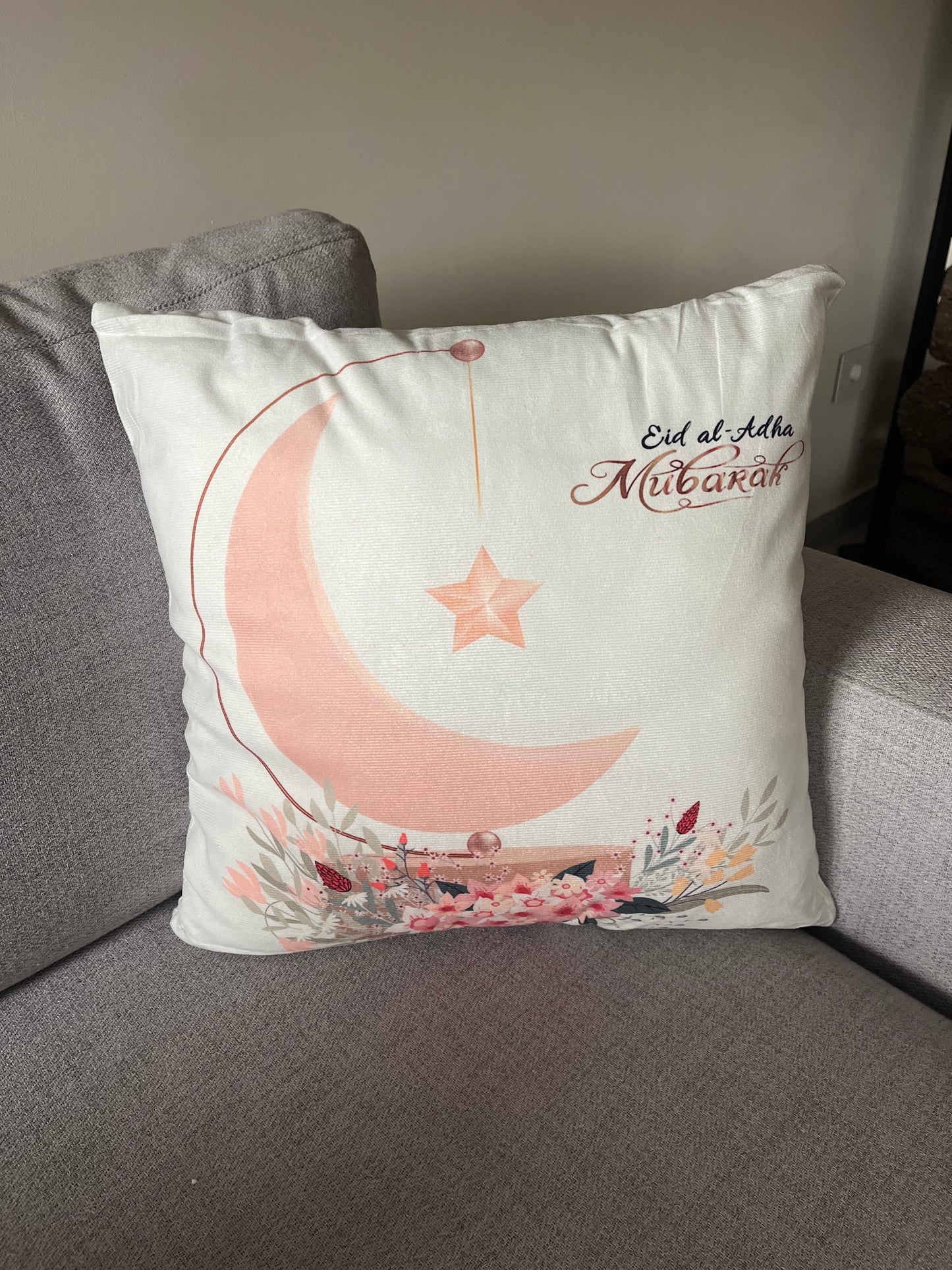 Ramadan Cushion Cover