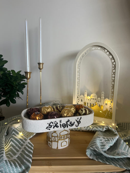 Ramadan Decorative Plate