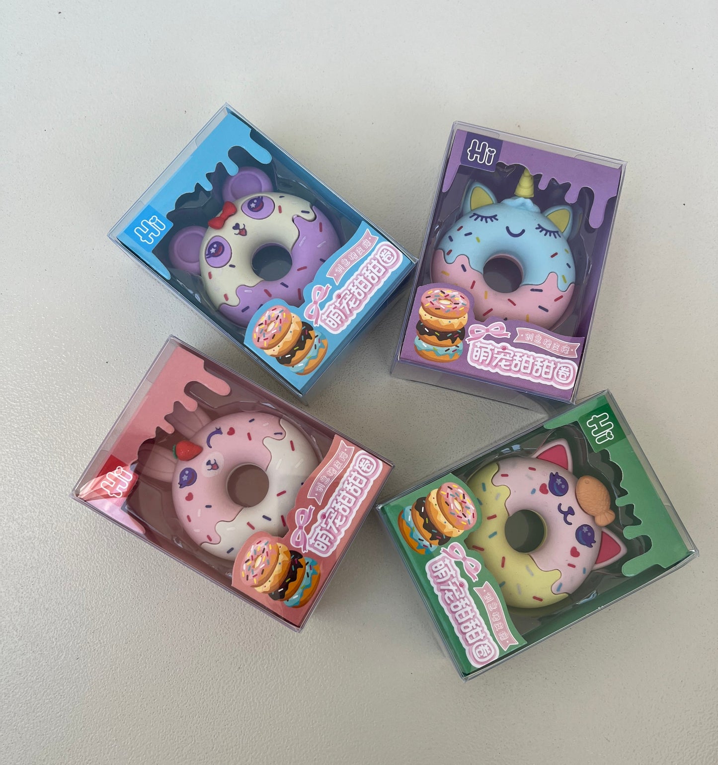 Donut 3D Eraser 🍩