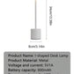 Touch Table Lamp