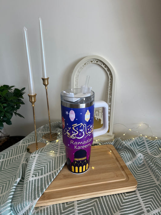 Ramadan Stainless Tumbler