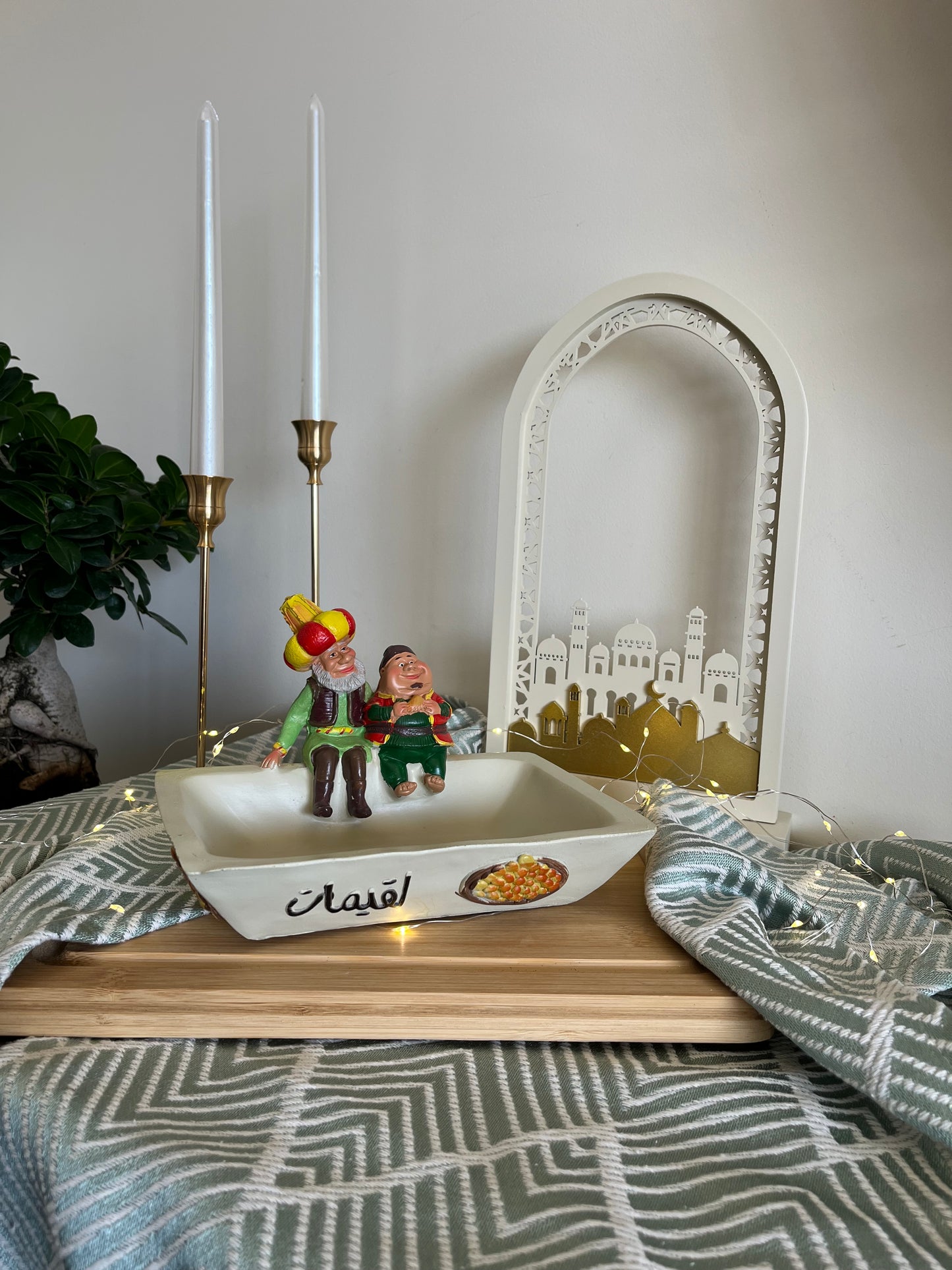 Ramadan Characters Decorative Plate "لقميات"