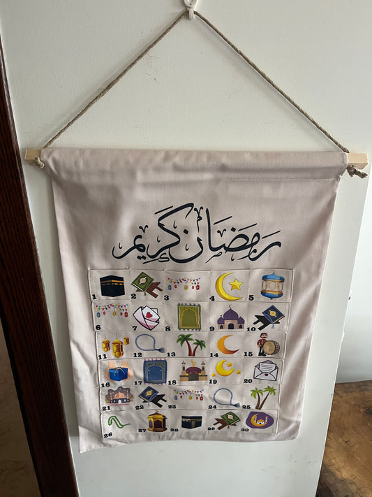 Ramadan Fabric Advent Calendar