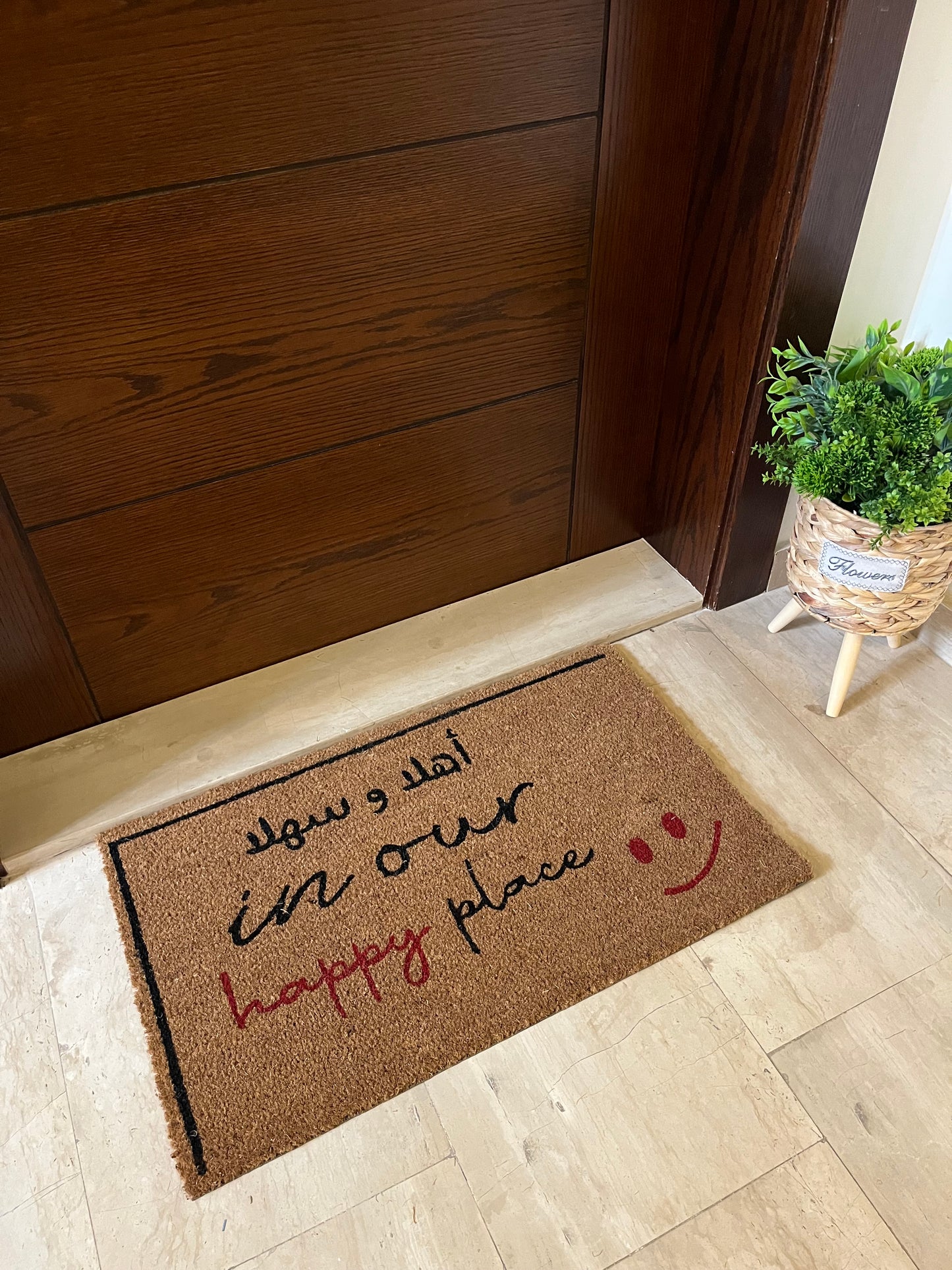 Our Happy Place Doormat