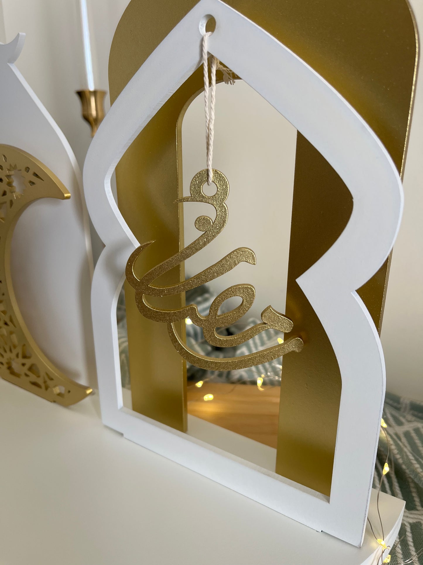 Ramadan Wooden Decoration White & Gold