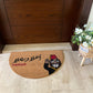 “Ahla w Sahla” Semi circle Doormat