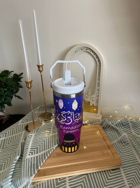 Ramadan Stainless Straw Bottle