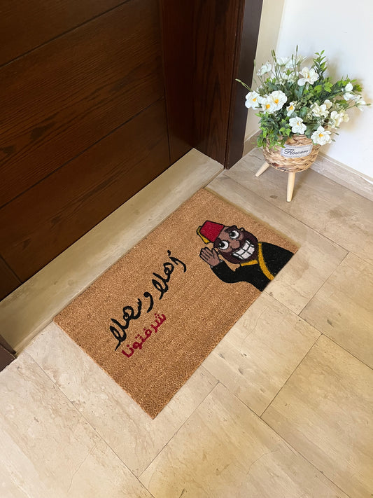 “Ahla w Sahla” Doormat