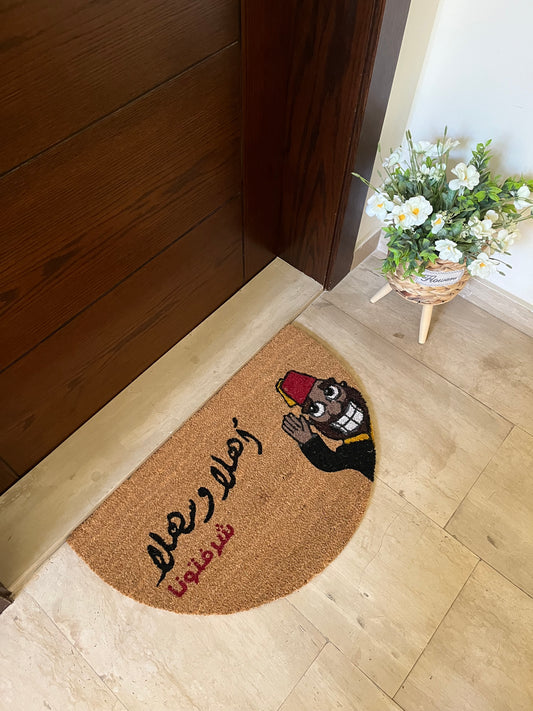 “Ahla w Sahla” Semi circle Doormat
