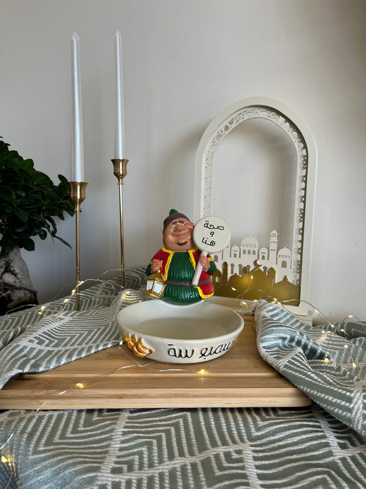 Ramadan Character Decorative Plate "صحة وهنا"