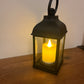 Decorative Lantern