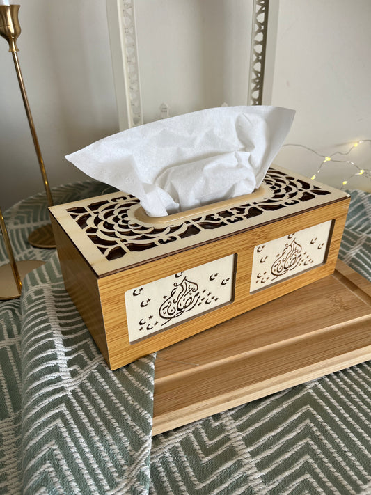 Ramadan Wooden Tissue Box