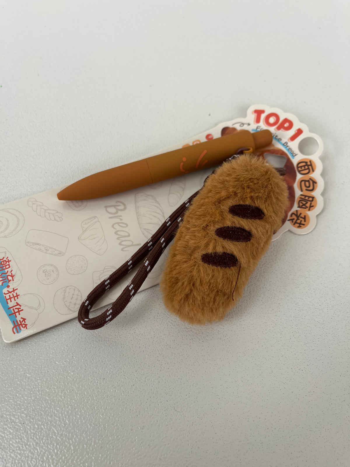 Pen with Bag Charm