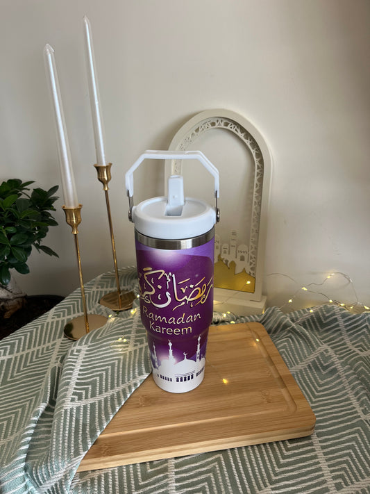 Ramadan Stainless Straw Bottle
