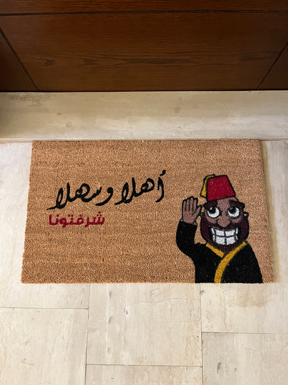 “Ahla w Sahla” Doormat
